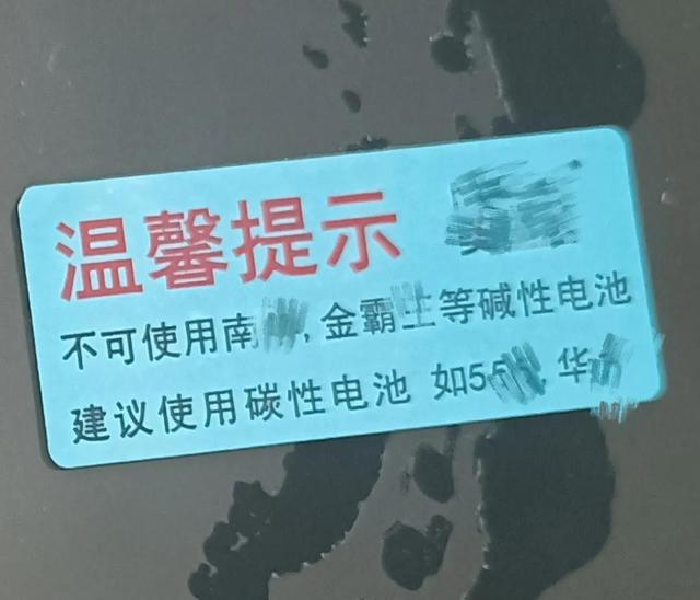 �Ҽ���ֻʯӢ������������ã����һ��ܲ��˴ų����ջ�