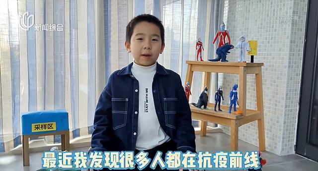 脑洞大开！奥特曼变身“大白”帮怪兽做核酸？上海9岁娃用手办记录封控生活