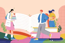 一些关于成考的真相，你不能不知道！图片