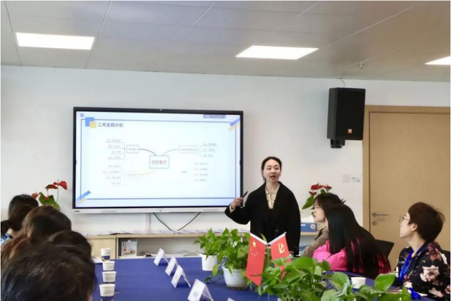 四川省民生研究会新媒体中心-官网