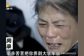 湖南一女大学生遭男友拒婚后，与异装癖流浪汉生下女孩，母亲崩溃图片