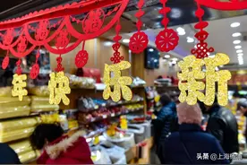 享受慢时光，这里有岁月带不走的记忆【爱申城 地铁游】图片