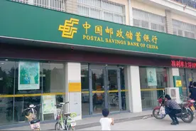 编制内不一定都香甜，邮政离职员工自诉：毕业生别来，会后悔图片
