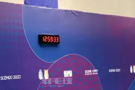 国羽热身场记录：你所不知道的登顶苏杯背后图片