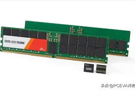 单条96GB的DDR5内存来了，150度下可保存10年数据的7bit/cell闪存图片