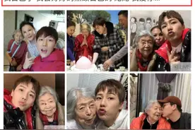 刘维发文透露姥姥去世，一年内痛失三位至亲，户口本上只剩他一人图片