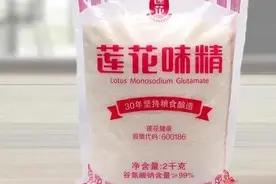 可乐加味精疑似催情药？下面我为大家分析一下图片