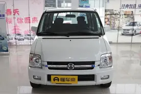 2023款北斗星、北斗星X5上市，搭载1.4L发动机，内部空间不错图片