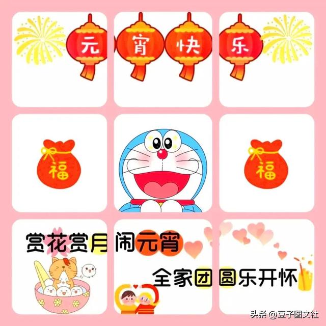 ԪȦŹͼ()϶ϲģ