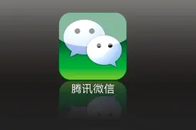 终于！微信可以分组了图片