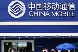 中国移动云盘全面升级！免流使用+送3个月会员，上传下载均不限速图片