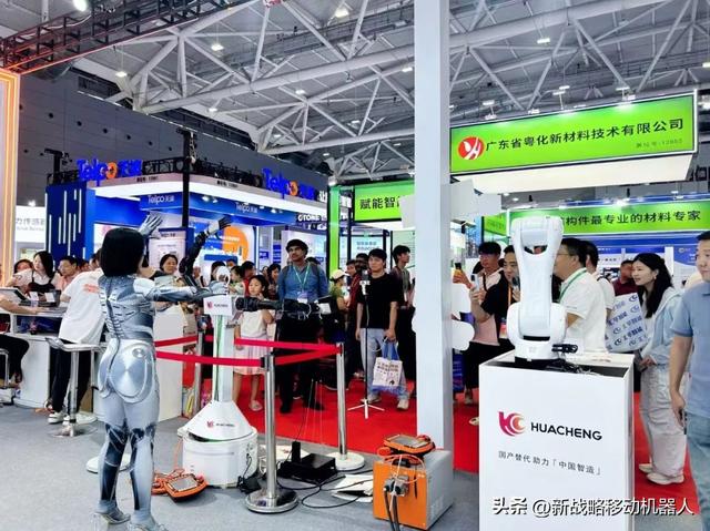 全程高能！华成工控具身新品发布会，秀出创新实力