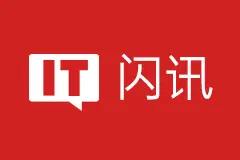 8999元起，vivo X Fold 2折叠屏手机正式发布：7项参数全球唯一 >>图片