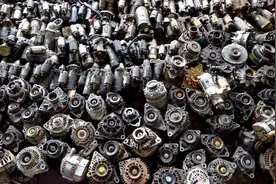 对于废旧汽车上的马达与发电机的回收，大家对此有多少了解图片