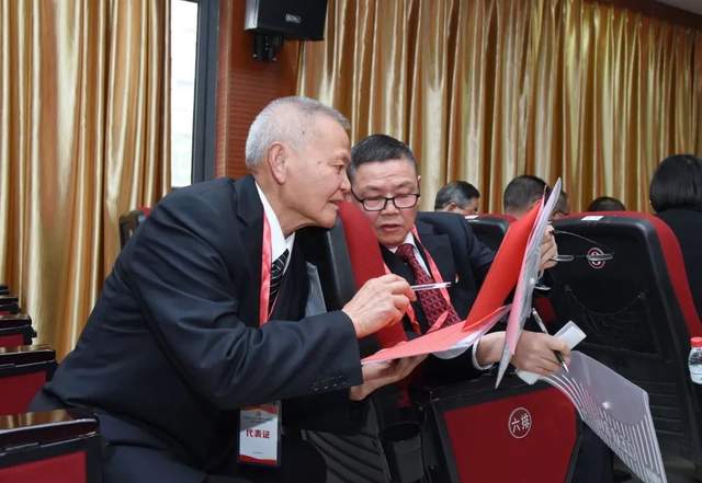 四川省民生研究会新媒体中心-官网