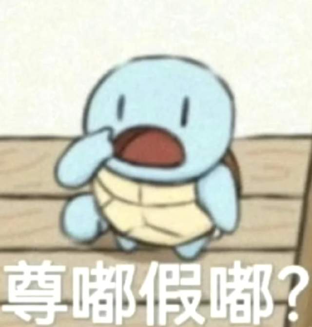 KET考试,PET考试