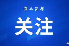 控烟条例，这些事您应该知道→图片