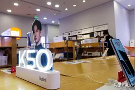 红米k50系列全方面汇总，精准解析图片