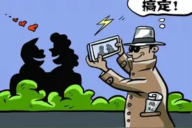 一家“私家侦探”被起诉！一年内跟踪百余起“婚外情”，查“小三”开价曝光！图片