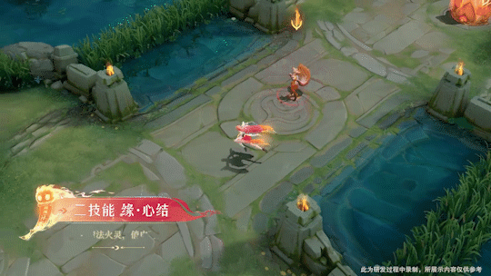 限定皮肤免费得！貂蝉新皮特效来啦！这款限定皮最后一次直售返场