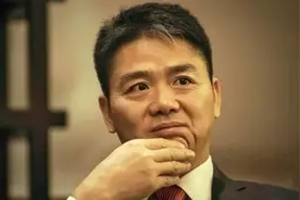 她是京东副总裁，却因饭局一句话得罪刘强东，丢掉百万年薪工作图片