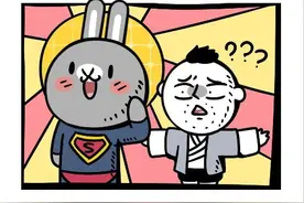 重情重义top1星座，你遇到过吗？图片