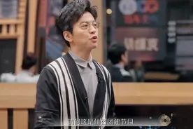 声生不息：李健成段子手，杨丞琳一句话暴露低情商，何炅巧妙救场图片