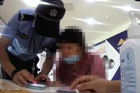 为了拆散这对“情侣”，他狂飙英语怒怼！图片
