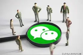 原来微信还可以查看两个人聊天是否暧昧，是否频繁，涨知识了图片