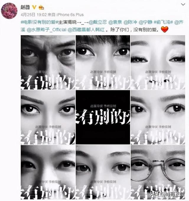 47岁的赵薇突然消失两年后，再看如今她的处境，完全是自食恶果