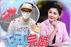 大S与闺蜜聊天截图疑被曝光：10年婚姻像坐牢，儿子不喜欢汪小菲图片