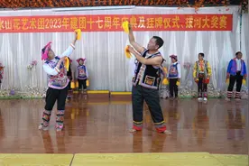 放声歌唱，起舞17载！图片