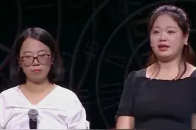 两个盲老爹养大两个女弃婴不图回报，养女双双跪谢：您就是我亲爸图片