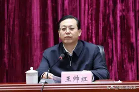 同日两位省厅厅长履新！一人曾长期在纪委任职，一人任职当天接受专访图片