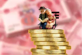 内行人表示：当个人存款超过这个数，就已超越了全国98%的家庭！图片