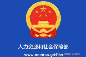 江西：职称评聘向扎根乡村人才倾斜图片