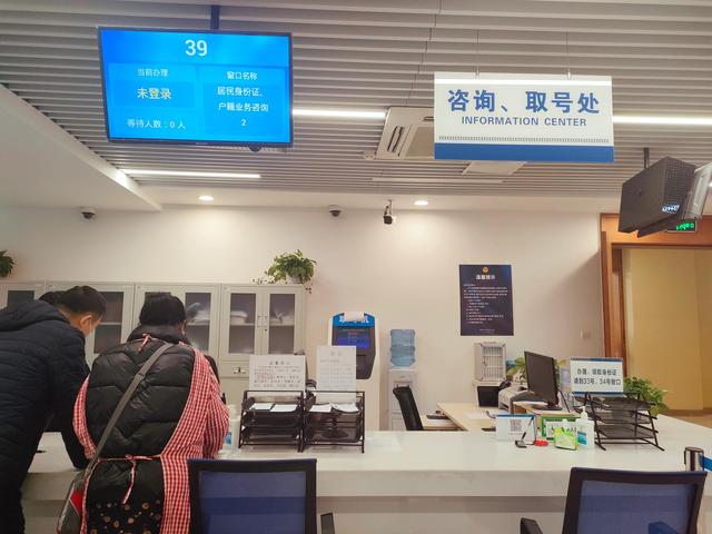成都一年社保、两年社保、无社保落户有什么区别