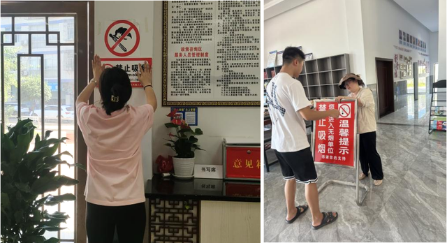 四川省民生研究会新媒体中心-官网