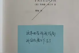 友好的邻居图片