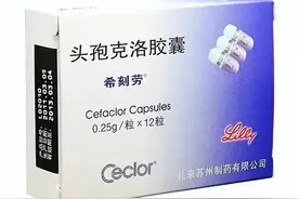 头孢类抗菌药物的分类、特点及联用禁忌图片