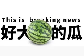 娱记曝某中年男星爱搞多人运动，网红外围来者不拒，王迅黄渤躺枪图片
