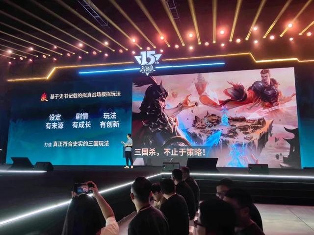 起猛了，我怎么在三国杀嘉年华看时装秀