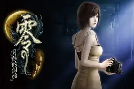 任天堂Switch2023年3月发售表：零、莱莎3、贝优妮塔三大美女来袭图片