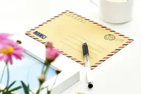 成尚荣 | 给青年教师的信：年轻教师该怎么定义自己的青春？图片