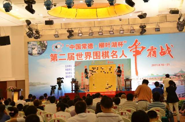 柳叶湖建区30周年回眸｜从绿水青山到金山银山的蝶变之路(图28)