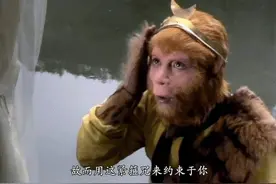 难怪孙悟空法力无边，却摘不下头上的紧箍，你看紧箍是谁制造的图片