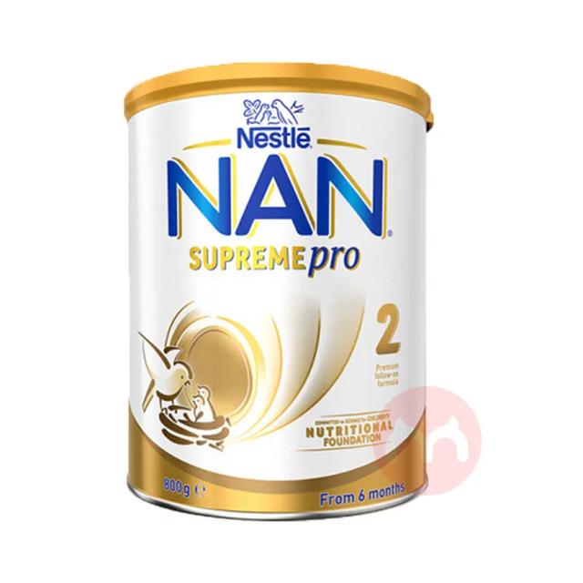 适度水解、深度水解和氨基酸奶粉到底有啥区别？选哪个牌子好？