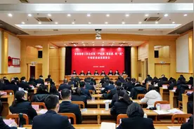鄂州检察如何高质量发展？检察长给出“三个两”密码图片