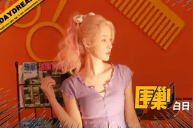 她被性骚扰了，她勇敢说出来，有些人在愤怒什么？图片