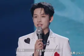 湖南台新面孔齐思钧被重用，顶替何炅主持发布会，搭档央视主持人图片